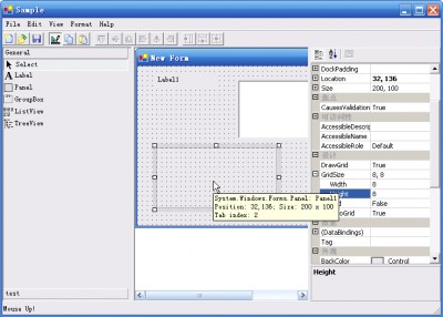 Spire.Designer 1.2.3 screenshot