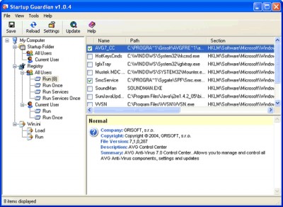 Startup Guardian 2.0 screenshot