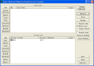 Super Replace/Find/Extract/Rename 7.0 screenshot