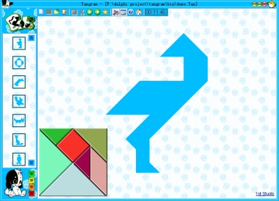 Tangram Puzzle Game 2.0 screenshot Tangram Puzzle Game 2.0 screenshot