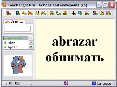 Teach Yourself XT Pro 1.6.0.1 screenshot Teach Yourself XT Pro 1.6.0.1 screenshot