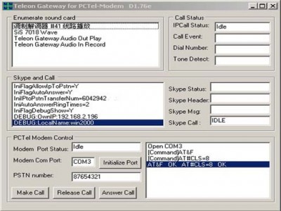 Teleon Skype Gateway for Voice Modem 2.03 screenshot Teleon Skype Gateway for Voice Modem 2.03 screenshot