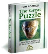 The Great Puzzle 0101 screenshot