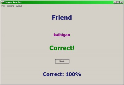 Tongue Teacher 1.0 screenshot