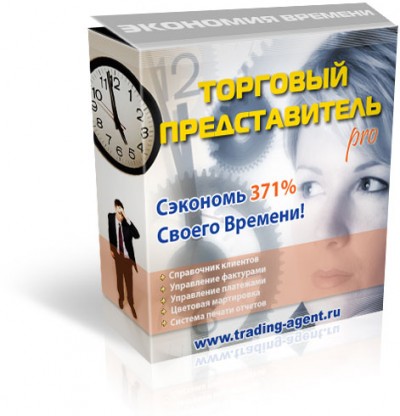 Trading Agent Professional Edition 2.0 screenshot Trading Agent Professional Edition 2.0 screenshot