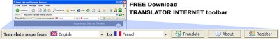 Translator Internet GOLD 2.00 screenshot Translator Internet GOLD 2.00 screenshot
