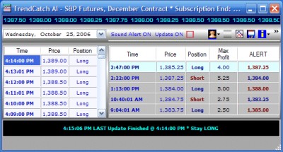 TrendCatch AI 4.9 screenshot