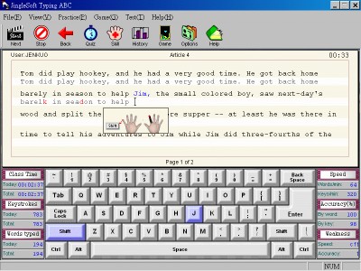 Typing ABC 2.0 screenshot Typing ABC 2.0 screenshot