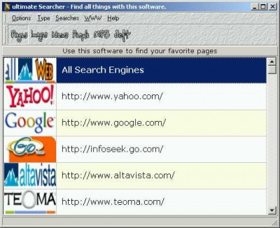ultimate Searcher 1.1 screenshot