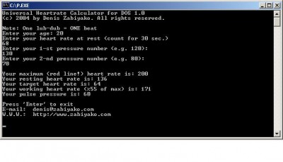 Universal Heart Rate Calculator v.1.0 screenshot Universal Heart Rate Calculator v.1.0 screenshot