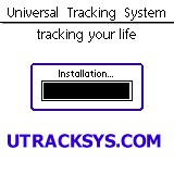 Universal Tracking System for Palm OS 1.9.3 screenshot