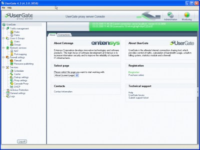 UserGate security server 4.3 screenshot UserGate security server 4.3 screenshot