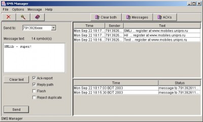 USMProLib 1.0 screenshot USMProLib 1.0 screenshot