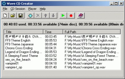 Wave CD Creator 1.0 screenshot