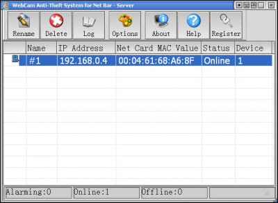 WebCam Anti-Theft System for Net Bar 1.0.1.4 screenshot