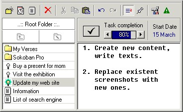 WinCat 1.1 screenshot WinCat 1.1 screenshot