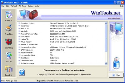 WinTools.net 7.4 screenshot WinTools.net 7.4 screenshot