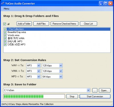 YoGen Audio Converter 1.0.2 screenshot YoGen Audio Converter 1.0.2 screenshot