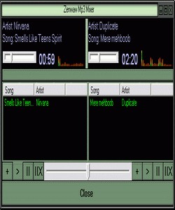 Zenwaw Mp3 Mixer 1.00 screenshot