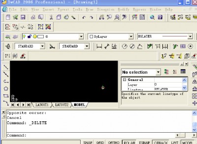 ZwCAD screenshot ZwCAD screenshot