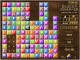 2M Blocks Swapper 2.4e US