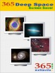 365 Deep Space Screen Saver 2.1 365 Deep Space Screen Saver 2.1