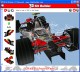 3D Kit Builder (F1 Racecar) 3.7