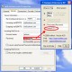 ActMon Password Recovery XP 4.33a