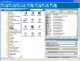Advanced Batch Print Helper & Converter V3.0