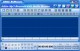 Altdo Mp3 Record&Edit Audio Master 6.2