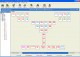 ASI FrontDesk Hotel Software 5.3 5.3 ASI FrontDesk Hotel Software 5.3 5.3