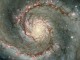 Awesome Deep Space Screen Saver 1.0