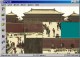B-Puzzle 5.1