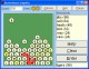 BanderSnatch Word Game 1.0 Screenshot
