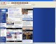 Basketball Browser 1.0