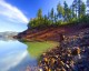 Best of Natural Landscapes Part 2 1.00
