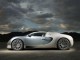 Bugatti Veyron Screensaver 2.0