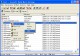 Bulk Mail Extreme 1.0.2