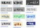 Captcha Creator PHP Script 1.2