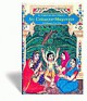 Chaitanya Bhagavata (ebook) 1.08