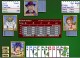 Championship Five Hundred Pro Card Game for Window 7.00