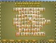Championship Mahjongg Solitaire Game for Windows P 6.62