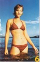 Colleen Haskell Screensaver 1.0