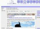 CommuniMail Newsletter Script 1.2.2 CommuniMail Newsletter Script 1.2.2