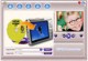 Cool Online TV 1.1.24
