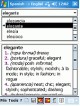 Dictionary Spanish German Spanish HPC 2.7