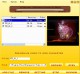 DigiGenius Video to iPod Converter 3.6.1