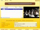 Digiters DVD to Zune Converter 3.6.6