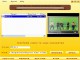 Digiters Video to Zune Converter 3.6