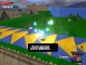 Dumbow & Cool Demo v1.3